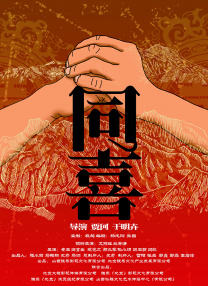国产精品一级电影